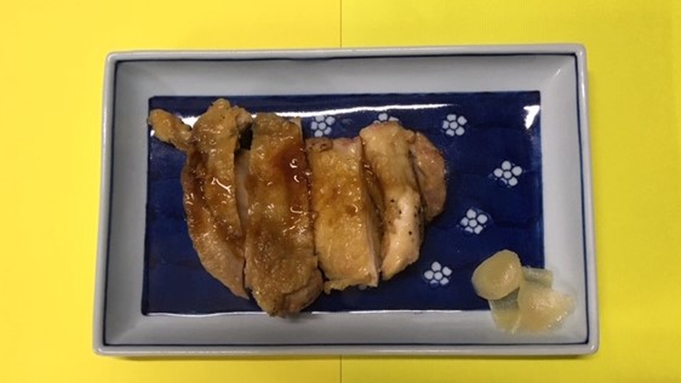 【2食付/お部屋食】B級グルメ★ニンニク醤油ダレで食べる信州上田の美味だれ焼き鶏プラン！